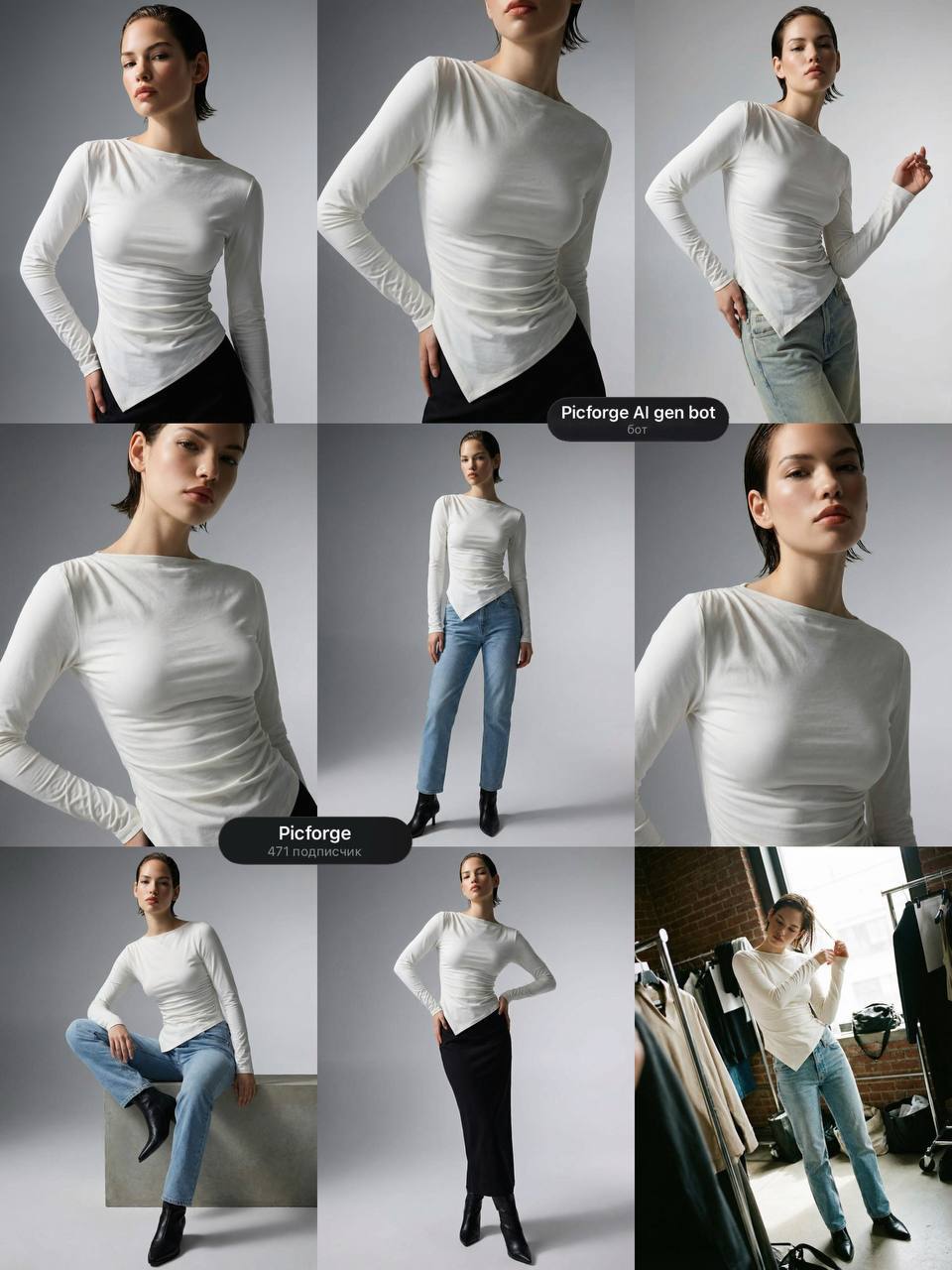 Карточку товара можно собрать не только в формате каталога