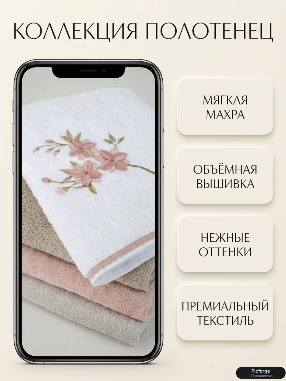 Ваш товар  - наш ответ 💙 — иллюстрация 1