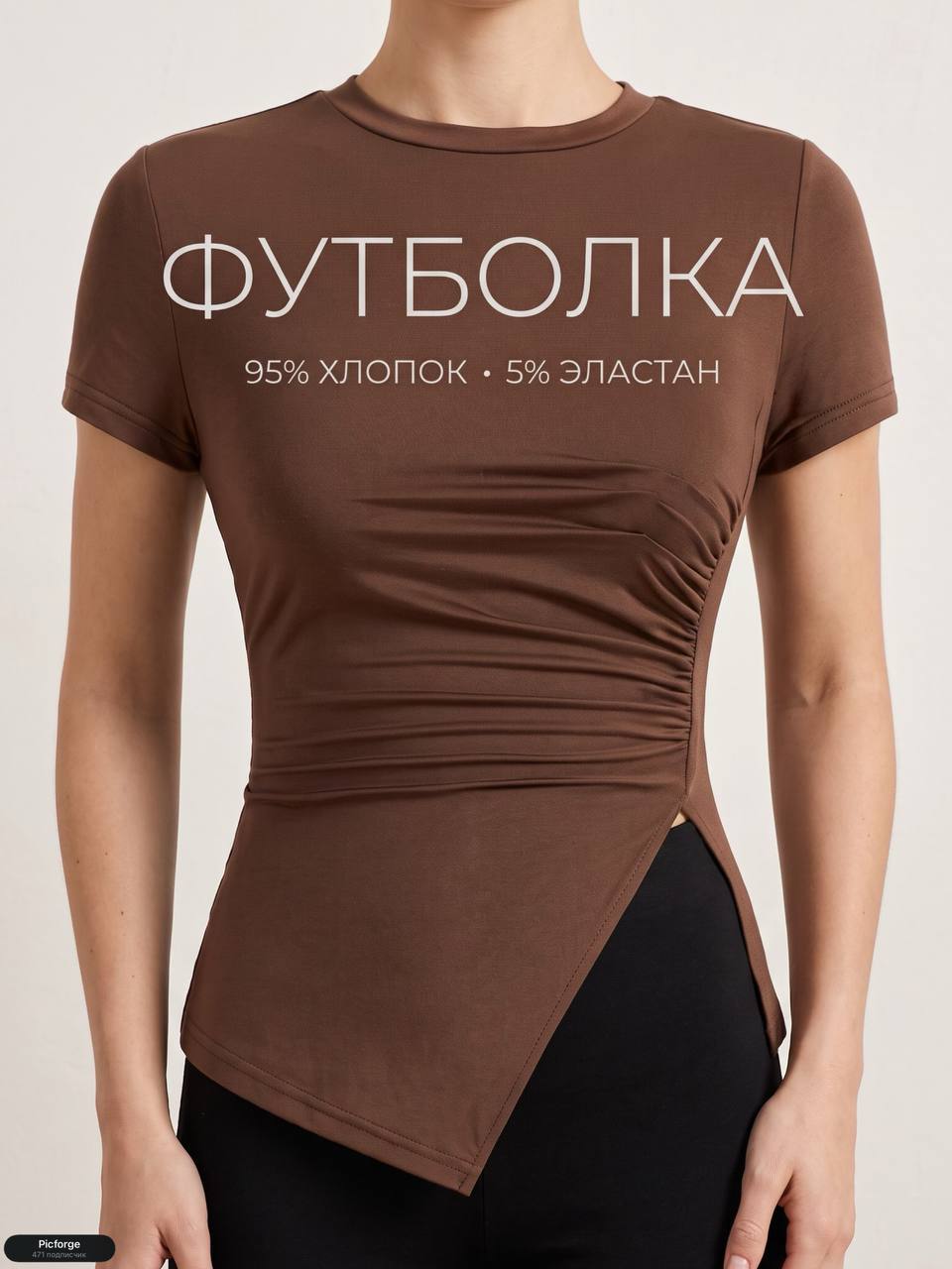 Все гениальное — просто