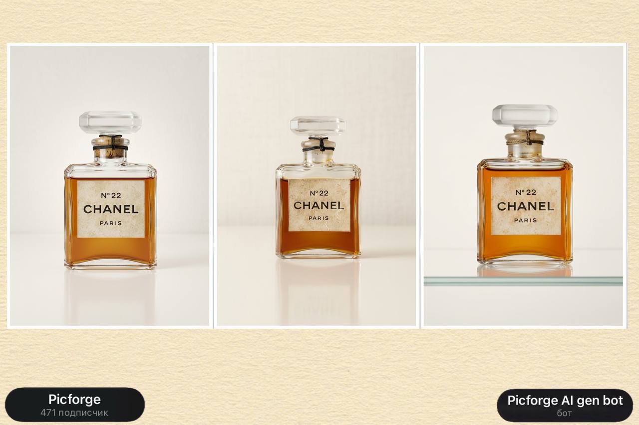 Почему один и тот же промт даёт разный результат?