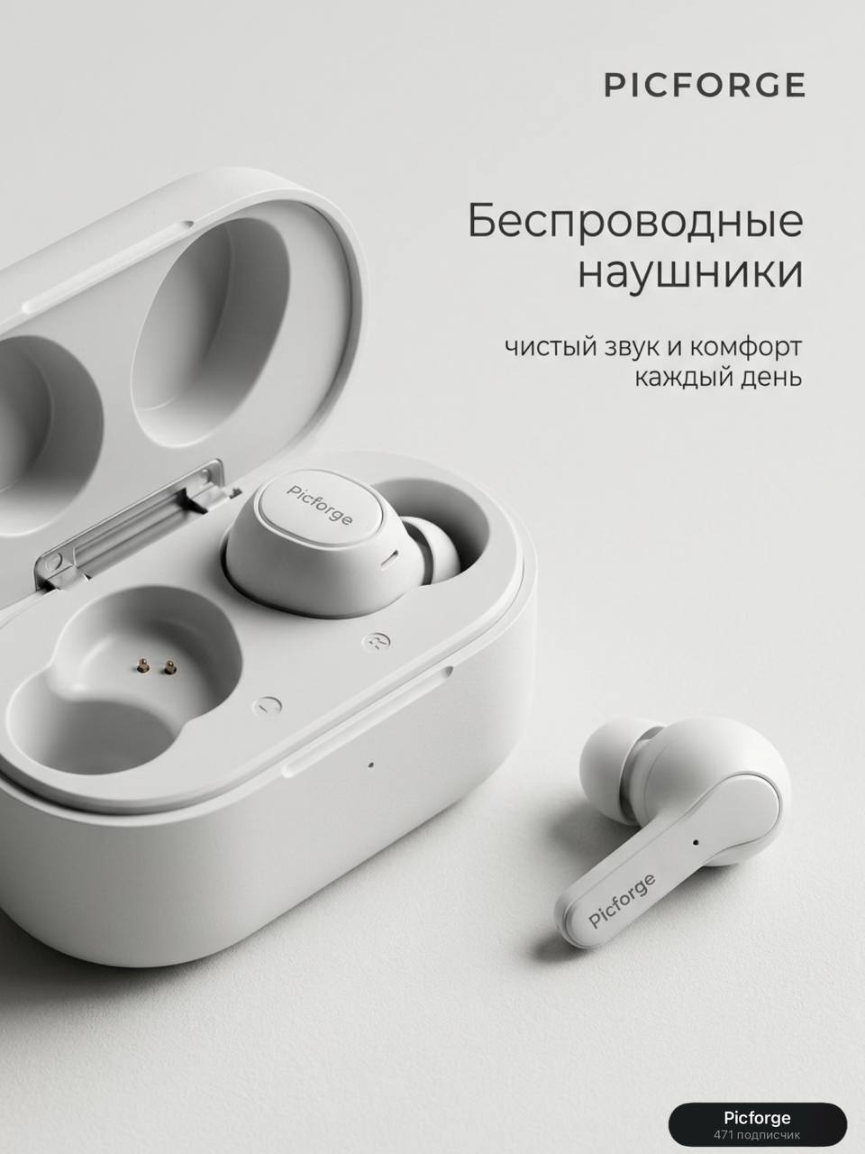 Так можно оформлять карточки