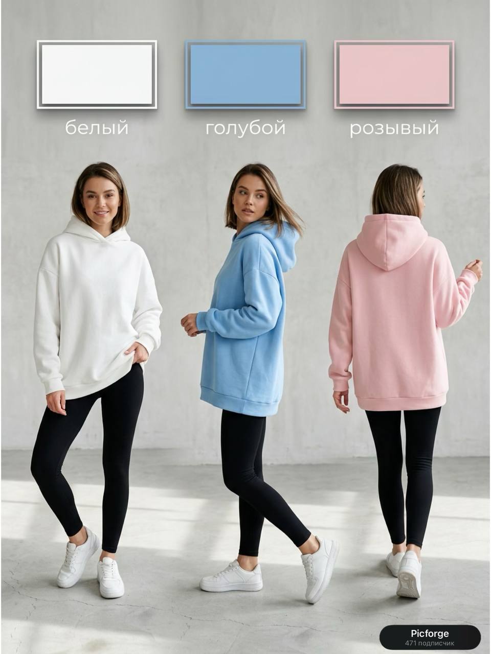 Карточка, на которую хочется нажать.