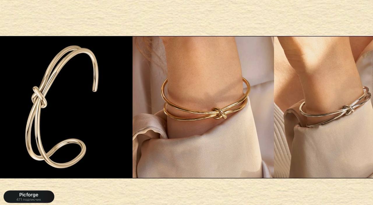 Берём реальную карточку с WB