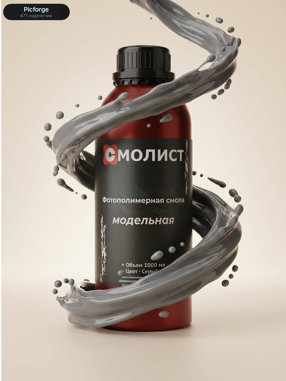 Ух, задачка была интересная, но мы сделали! — иллюстрация 5