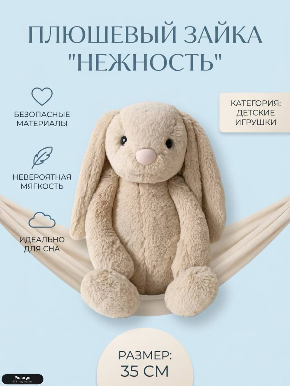🧸 Эти кадры с игрушками - наша маленькая благодарность Вам.