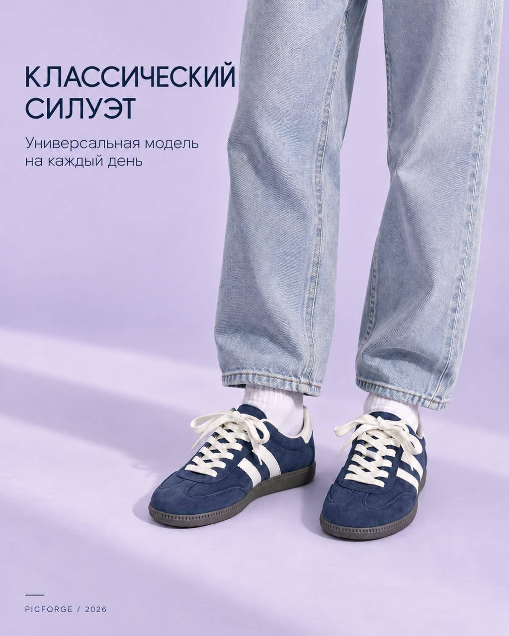 Стандартная карточка для маркетплейса - это не обязательно скучная фотография на белом фоне