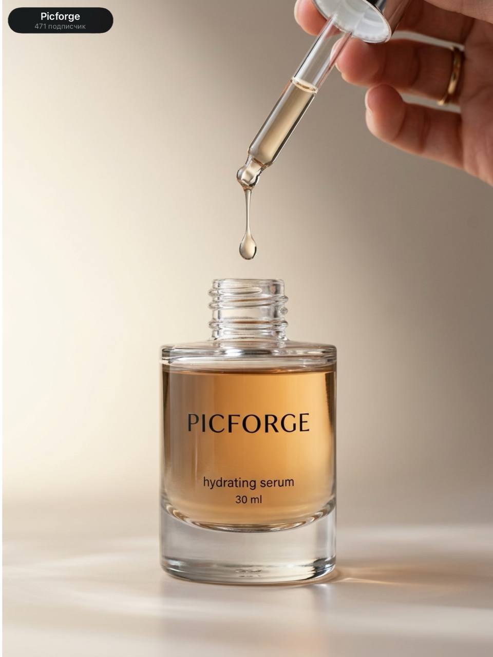 Можно генерировать не только статичные картинки — иллюстрация 2