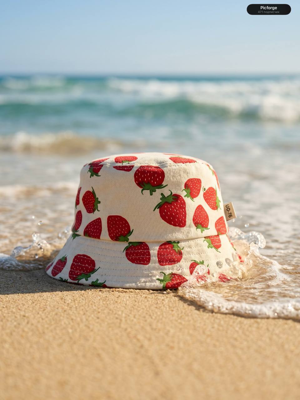 Лето, море и панамка 🍓☀️
